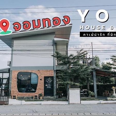 Yoji House And Cafe Hostel Ban Wiang Exterior photo